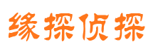 敦煌外遇调查取证